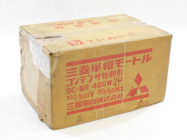 盛光 銅板打出機 アートフクリン 付属品有 木箱入り 10-11-4S