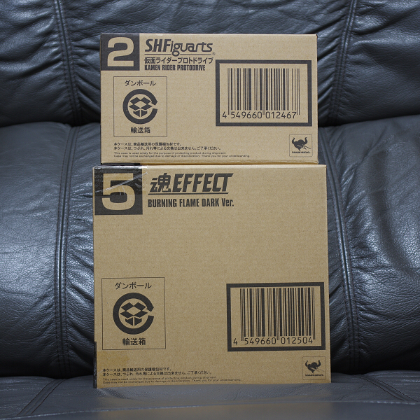 魂ネイション2015 仮面ライダープロト ドライブ&魂EFFECT セット