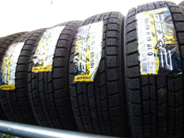 WILL 未使用！ダンロップ/DSX-2 165/65R15 4本セット