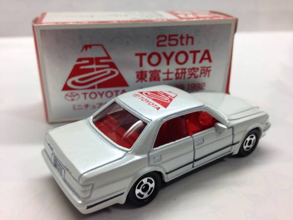 トミカ 赤箱55 トヨタ クラウン 東富士研究所 JMAC静岡特注(乗用車 
