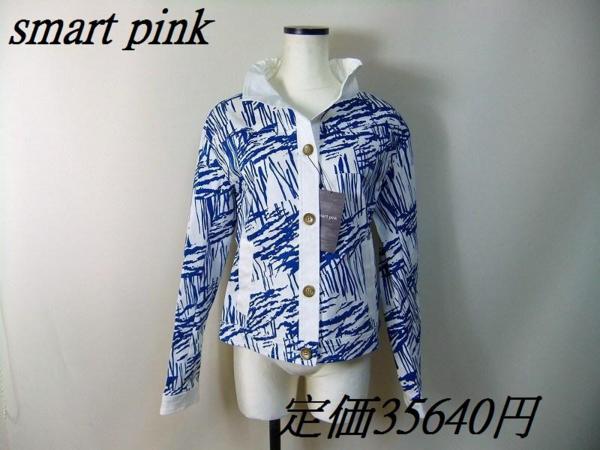 42/L【smart pink】ストレッチジャケ/白青・新品③74-88送込