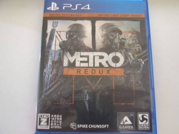 PS4 メトロ リダックス (METRO REDUX