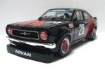 ミニカー PIT-ROAD 1/24 TS ADVAN SUNNY #25 ピットロード 1/24 TS アドバン サニー ADVAN #25