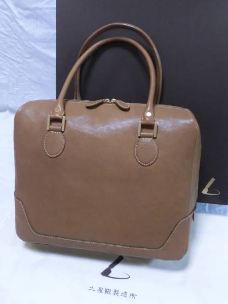 土屋鞄 アジール キャリア ブリーフ モカ バッグ Agir ブリーフケース 書類かばん 売買されたオークション情報 Yahooの商品情報をアーカイブ公開 オークファン Aucfan Com