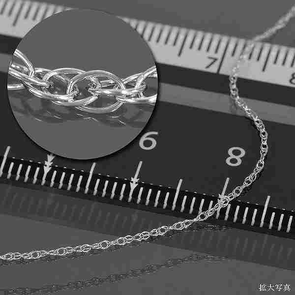 K18WG ルーズロープチェーン・ネックレス 0.8mm 38cm