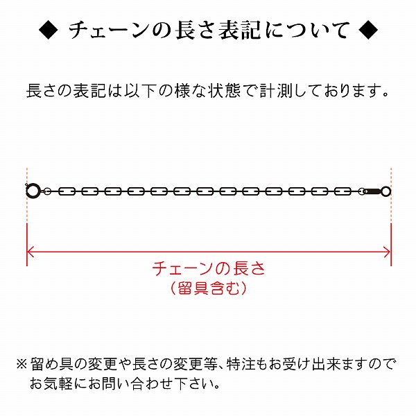 K18WG ルーズロープチェーン・ネックレス 0.8mm 38cm