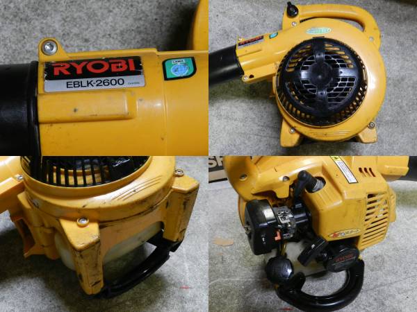 RYOBI エンジンブロワ EBLK-2600 ジャンク リョービ RYOBI エンジンブロワ EBLK-2600 ジャンク リョービ
