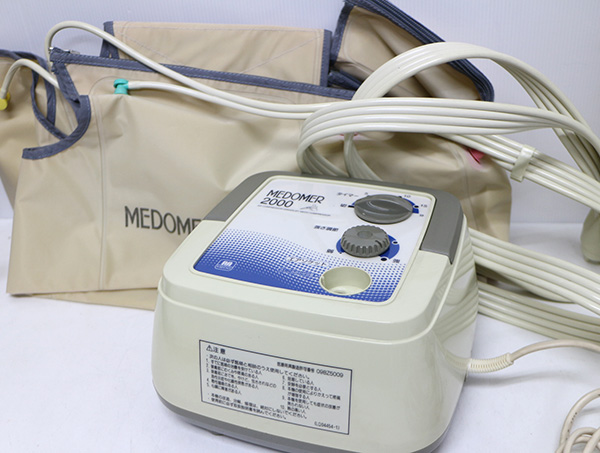 □ MEDOMER メドマー 2000 MB-2000A 日東工器 家庭用エアマッサージ器