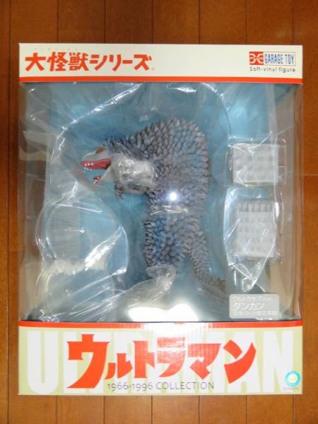 エクスプラス 大怪獣シリーズ ダンカン 少年リック限定 新品内箱未開封