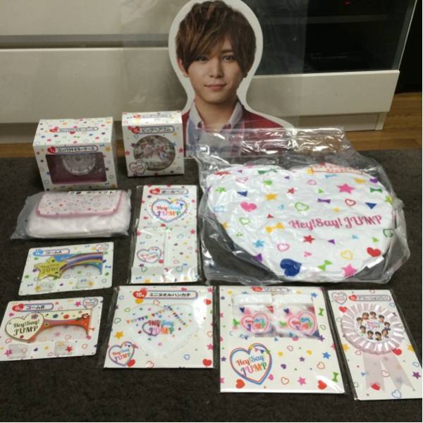 山田涼介ハンガー他10セットセブンイレブン1番くじHey!Say!JUMP