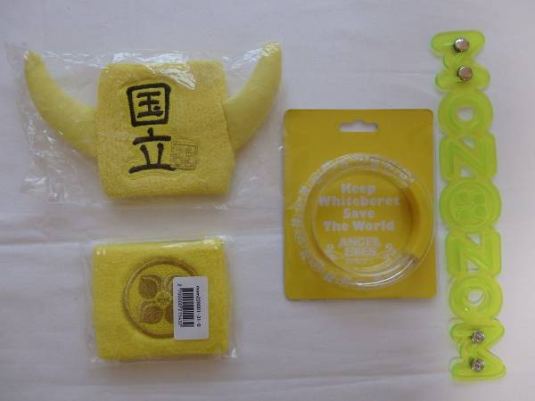 ももいろクローバーZ　玉井詩織　②　新品あり