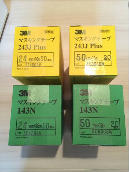 《新品》3M マスキングテープ 243J、143N 4箱セット