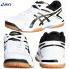 アシックスASICSバレーボール シューズTVR467-0190 25.5cm