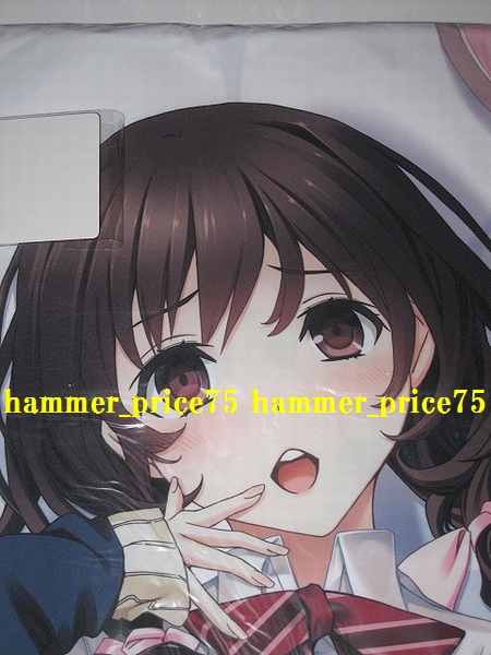 キスアト 星見月夜 抱き枕カバー ライクトロンVer みことあけみ  