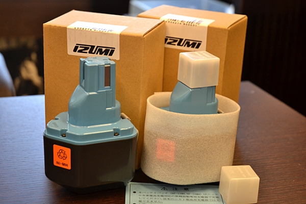 新品 IZUMI BP-70MH バッテリ 14.4V ニッケル水素 ２個 i520