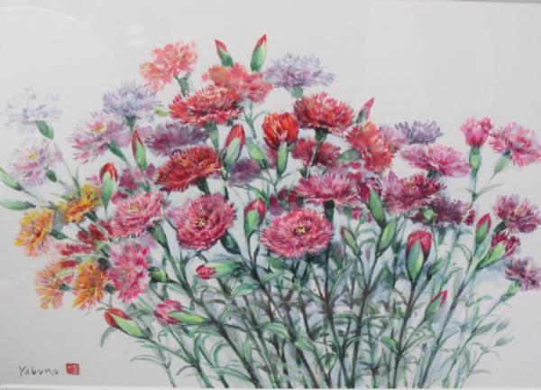 綺麗 薮野 圭一 作 カーネーション 水彩画 絵画 額装 静物画 売買されたオークション情報 Yahooの商品情報をアーカイブ公開 オークファン Aucfan Com