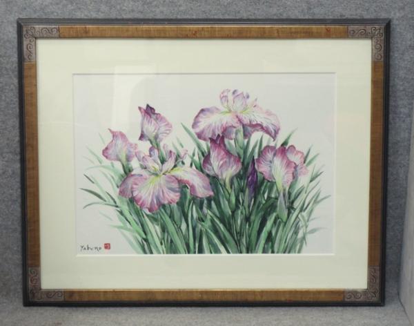 薮野圭一　水彩画 ササユリ(1号サイズ) 本体のみ 額装入 額装品 絵画 水彩画 ツバキ つばき 椿 薮野圭一作 絵画