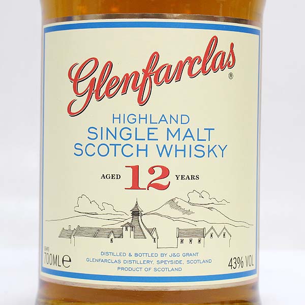 古酒1円～』 GLENFARCLAS グレンファークラス 21年 ウイスキー