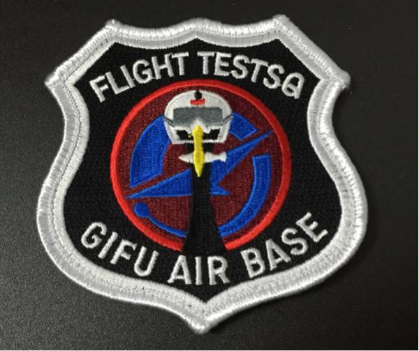 航空自衛隊 岐阜基地 航空実験団 XT-4 パッチ 航空自衛隊 岐阜基地飛行開発実験団パッチ | AHWA.COM