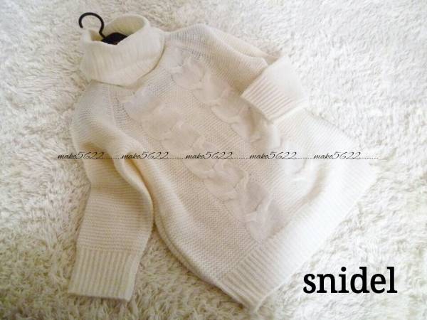 タグなし未使用★snidel タートルセーター★