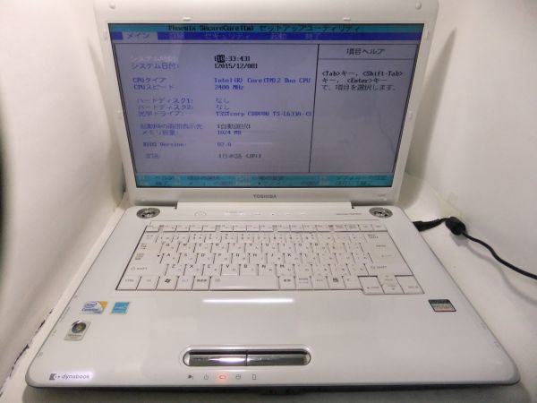 P532 ジャンク品/TOSHIBA/TX/65JBI/Core2Duo/2.40GHz/16型