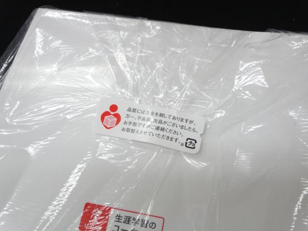 未使用 U-CAN ユーキャン 医療事務講座 テキスト一式 2015年版