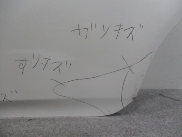 本体 サイ/SAI AZK10 左リアドア トヨタ（65280） | BASIPILATES.COM