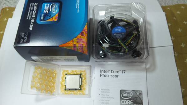 Intel Core i7 870　BOX LGA1156 CPU 正常動作品　中古美品