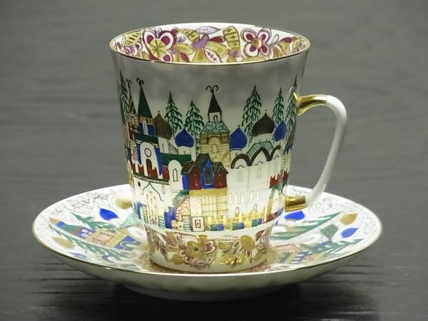 インペリアルポーセレン ロマノーソフ カップ ソーサー その10