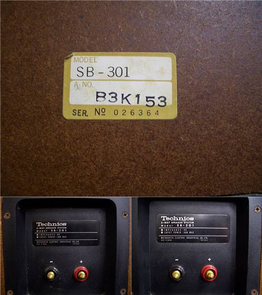 Technics テクニクス 2ウェイ2スピーカーシステム SB-301 ペア