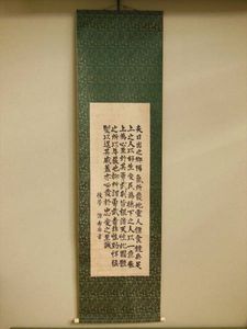鮫島のYahoo!オークション(旧ヤフオク!)の相場・価格を見る｜Yahoo