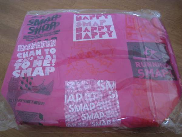新品・未開封 SMAP25周年 記念品 写真集 おまけの会報付き 新品・未開封 SMAP25周年 記念品 写真集 おまけの会報付き