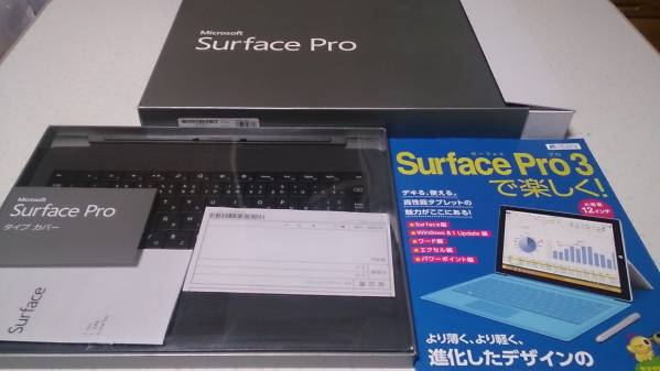 Surface Pro 3 Core i5(PS2-00015)256GB 8GB+おまけ_2