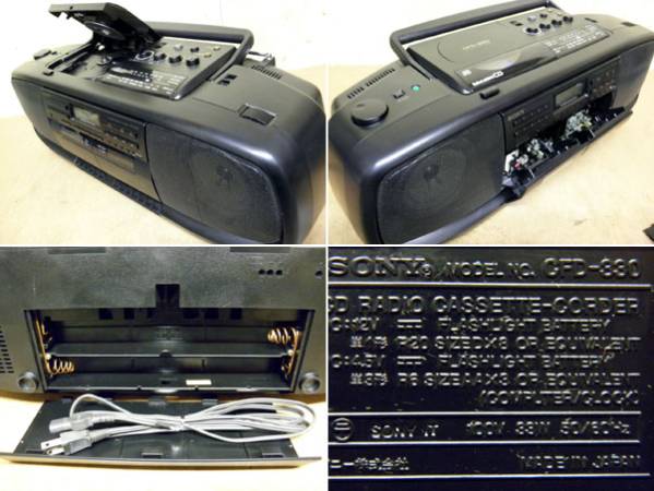 893 ☆希少 SONY ドデカホーン CFD-330 ラジカセ ソニー 美品