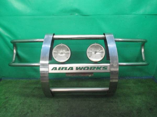 27-21949　ビックホーン　UBS69GW　グリルガード　