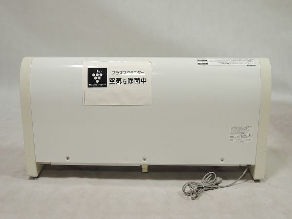 SHARP 業務用 プラズマクラスター イオン発生機 IG-840 T1649120