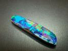 【天然ボルダーオパール】5.943ct オパール 26.6×5.8mm ソ付き