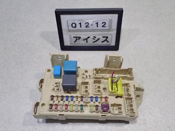 アイシス プラタナ ANM10W 室内ヒューズボックス BOX リレー
