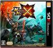 NINTENDO 3DS　モンスターハンタークロス★未使用品★　175
