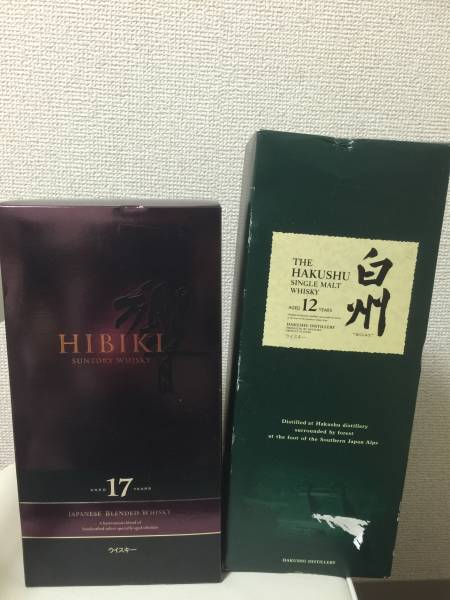 希少・未開封山崎 12年 ウイスキー 2本セット 未開封ウイスキー 希少