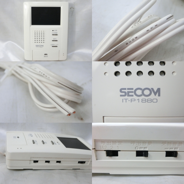 ☆SECOM/セコム/ドアホン/モニター/IT-P1880/IT-P1900[I](インターホン 