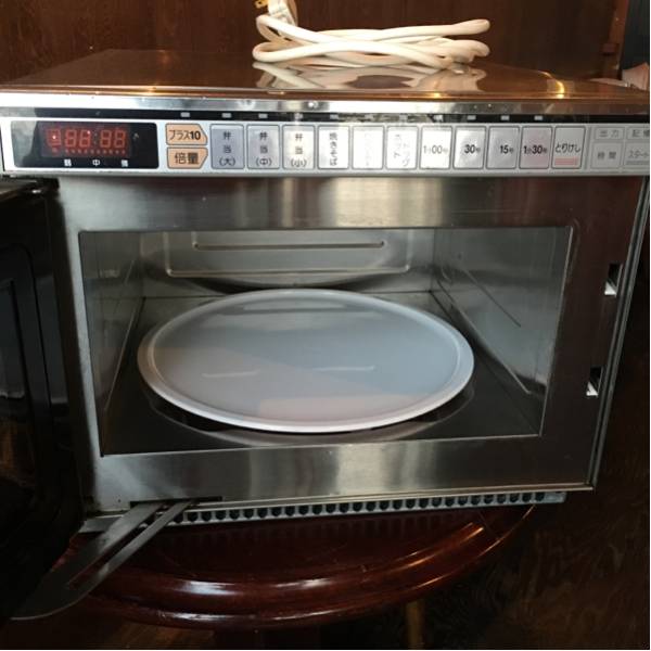 SANYO 業務用 電子レンジ EM-1503T 厨房機器 店舗用品 【公式通販】