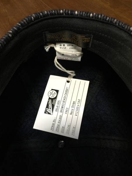 2015秋冬物 新品Brown's Beach キャスケット ブラウンズビーチ