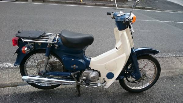 【横浜】スーパーカブ 自賠責付　即決でボックスおまけ