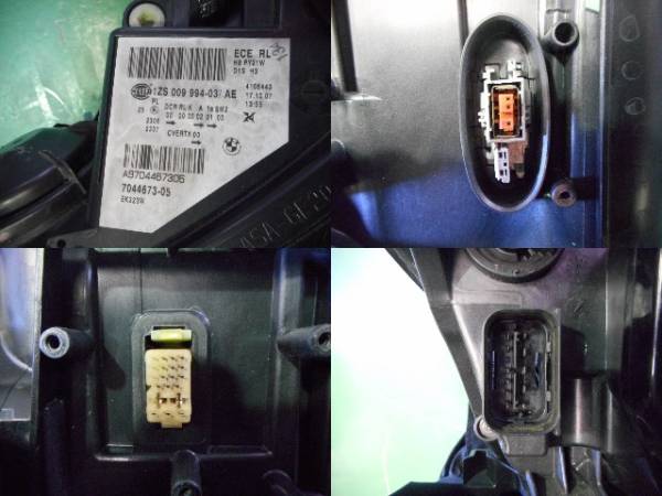 BMW 5シリーズ E60 後期 純正 左 ヘッドライト HID 中古品＊ 5シリーズ BMW