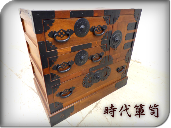 北海道民芸家具 整理箪笥 チェスト 樺材 和モダン 収納家具 北民 5N333B/約32万/北海道民芸家具/樺材/整理箪笥/チェスト/HM533