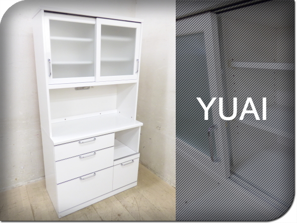 美品/ユーアイ/フローラル/モダン/キッチンキャビネット/ggg426k