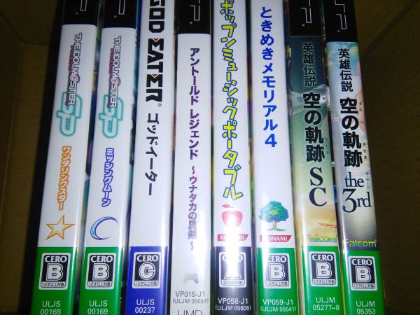 【新品】　PSP 通常版 ソフト 8本セット　まとめ売り