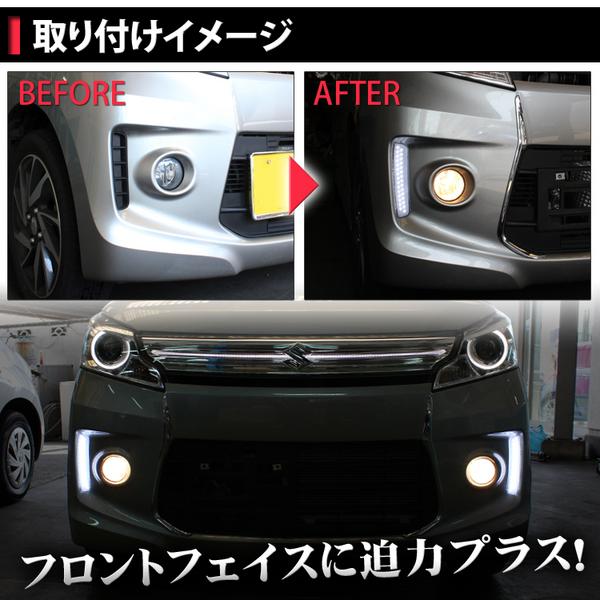 スズキ スペーシアカスタム MK32s オプションイルミネーションランプ 車 スズキ スペーシアカスタム MK32s オプションイルミネーションランプ