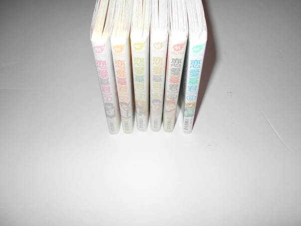 ☆中古全初版 恋愛暴君1～6巻 特典33点 恋愛暴君 【公式通販】